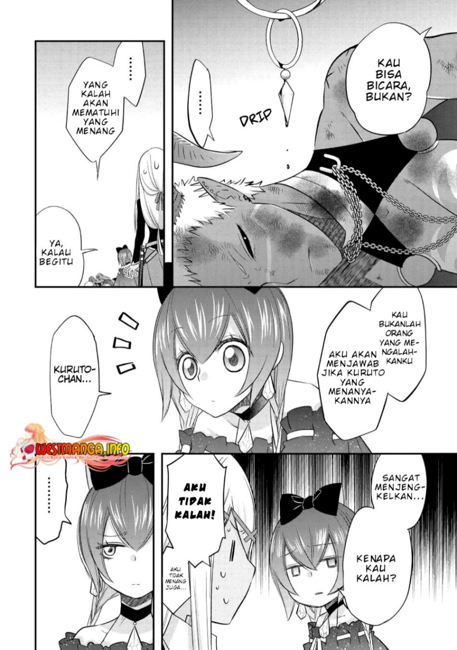 Kanchigai no Atelier Master